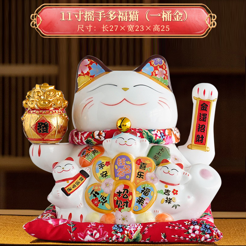 Picture of Factory wholesale electric ceramic waving cat ornaments opened big small size shop cashier home living room gift