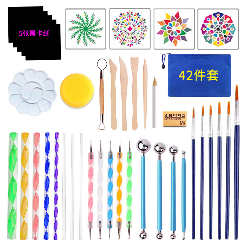 Amazon Hot Sale 42 Pieces Mandala Tools Rock Painting Dot Painting Black Cardboard Set Combination Tools in Stock