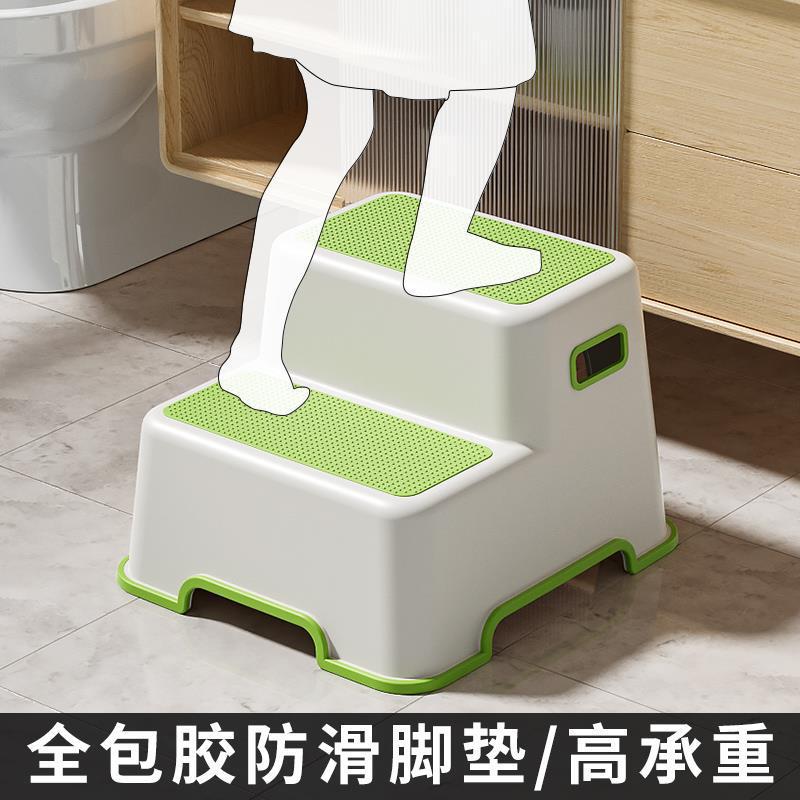 Ladder stool: home two-step ladder step, pedal high and low stool, ladder chair, dual-purpose kitchen climbing stool, car wash stool, child adult