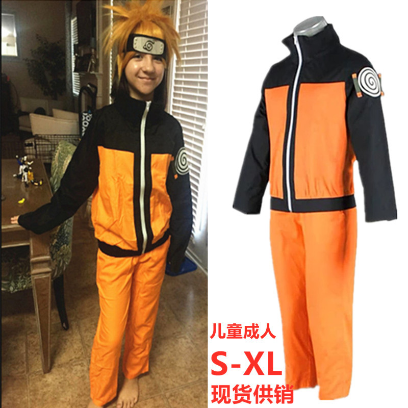 Naruto Naruto Costume Shippuddle Naruto Coat Anime Secondary Accessory Set Halloween Children's Costume