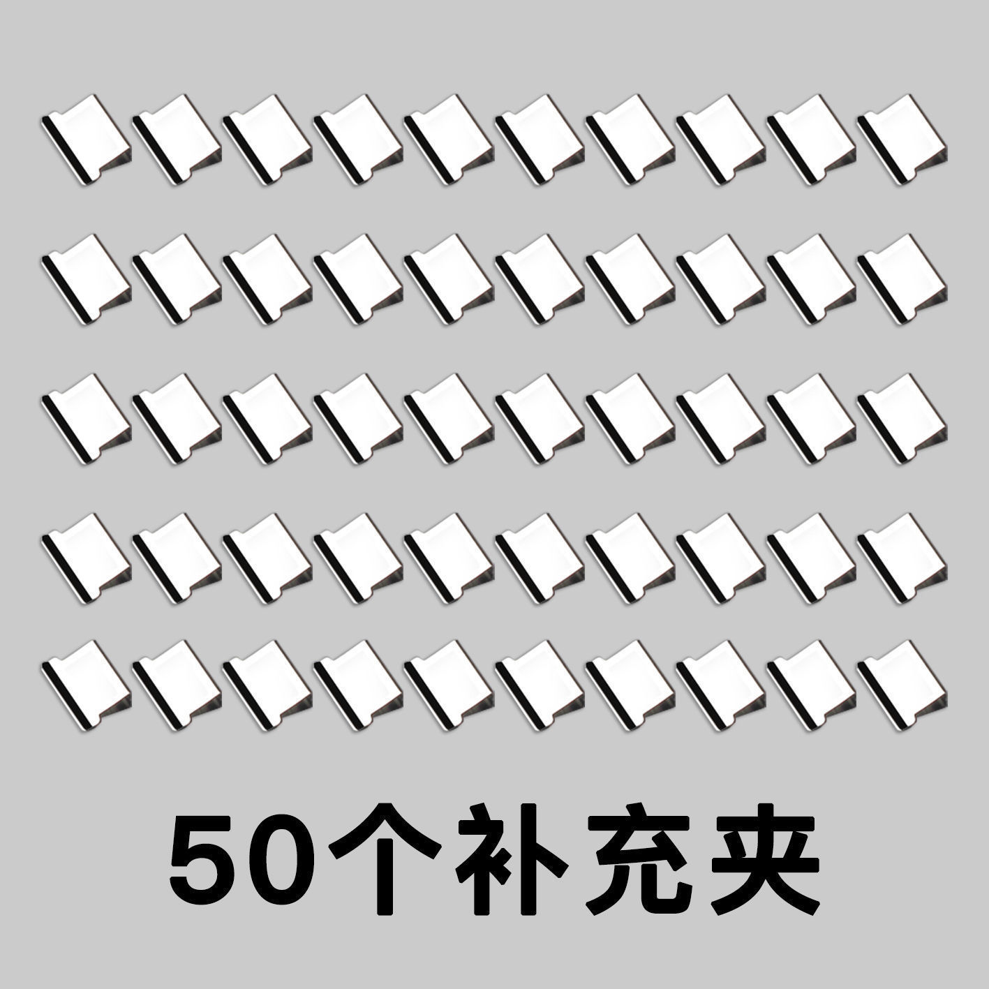 Picture of Clip Pusher Supplementary Clip Transparent Metal Clip Punch-Free File Small Clip Binding Clip Test Paper Clip Pusher Spare Clip