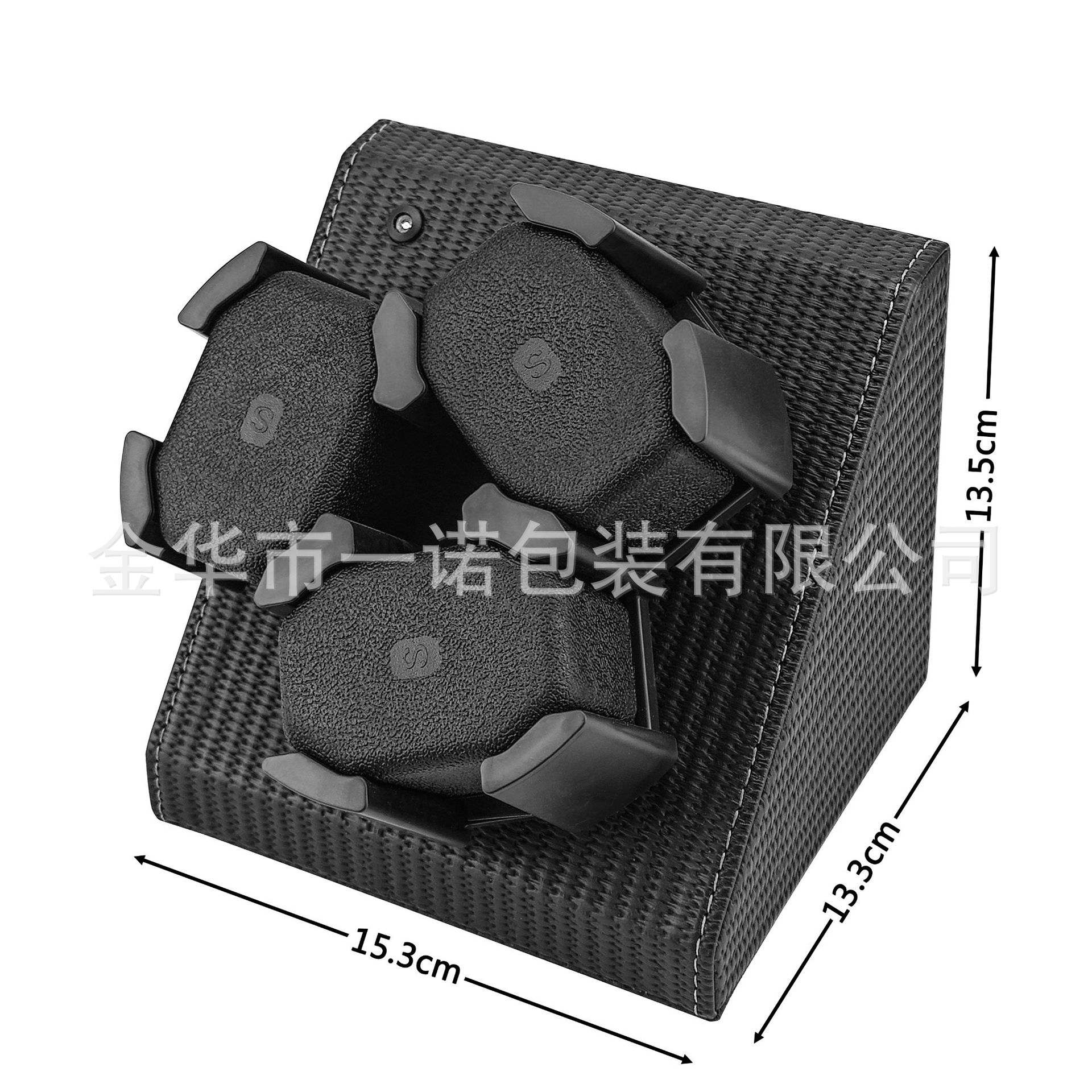 Picture of In-Stock Fully Intelligent High-End Leather 3-Slot Automatic Mechanical Watch Winder Active Silent Electric Watch Box