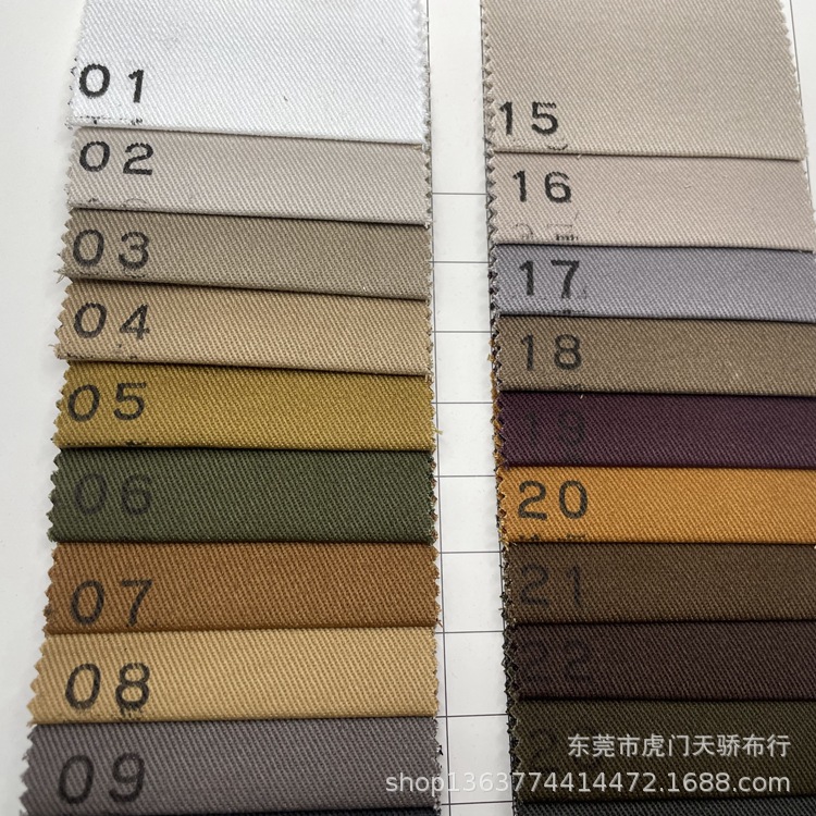 Spot woven twill 275g woven 108*56 combed yarn card 16*12 twill woven cotton