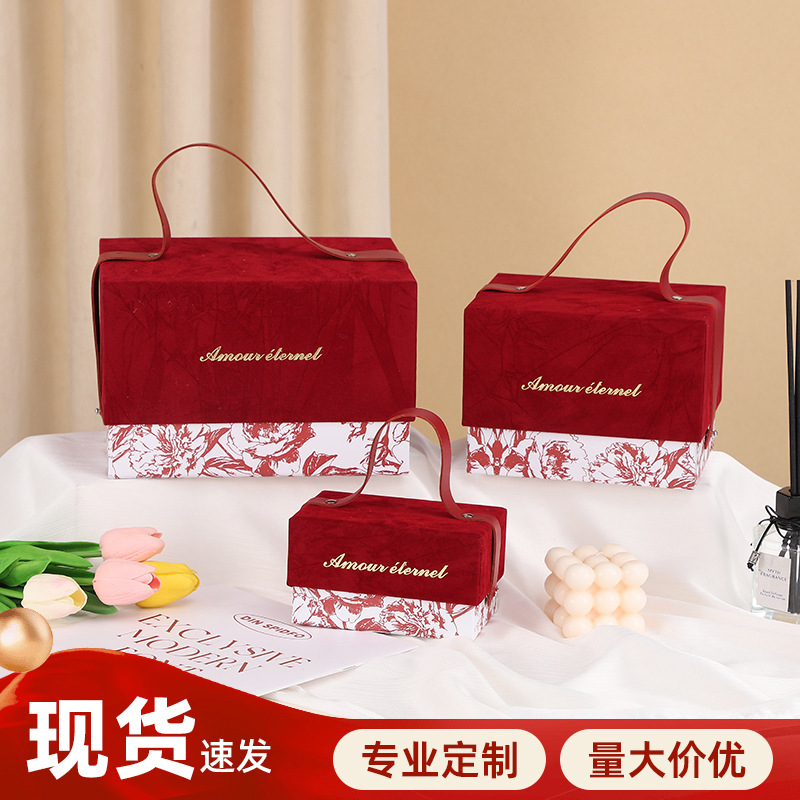 Chinese-style gift box, fresh flowers, sky cover, rectangular gift box, hand gift box, Qixi portable gift box