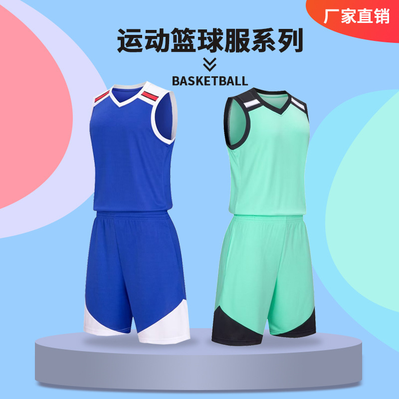 Manufacturer Wholesale Printed Basketball Uniforms for Men and Women Basketball Team Uniforms Basketball Game Training Uniforms Loose Basketball Uniforms with Numbers Printed