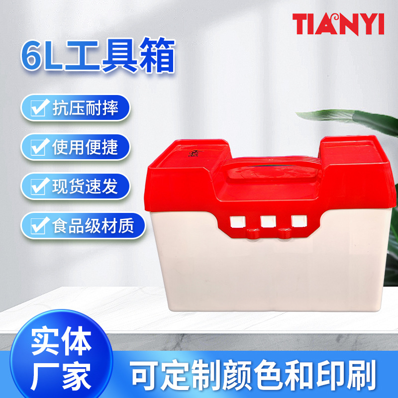6L Square Tooth Cutting Packaging Barrel Coal Mine Road Rotary Digging Square Barrel Hardware Tool Barrel Digging Intake Drill Packaging Box