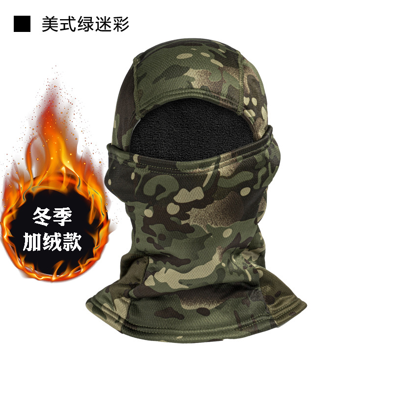 Picture of Winter Polar Fleece Warm Plus Velvet Mask to Prevent Cold and Frostbite Camouflage Cycling Hood Neck Scarf Ski Cycling Mask for Men