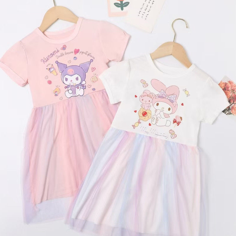 Girl's Fashionable Skirt Stylish dress Summer Clothes Children's Kulomi Princess Skirt Baby Girl's Merlot Thin Clothes