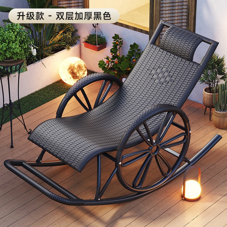 Picture of Imitation Rattan Rocking Chair for Adults, Lunch Break Balcony, Home Leisure, Sleeping and Lying, Summer Living Room, Leisure Lounge Chair for the Elderly