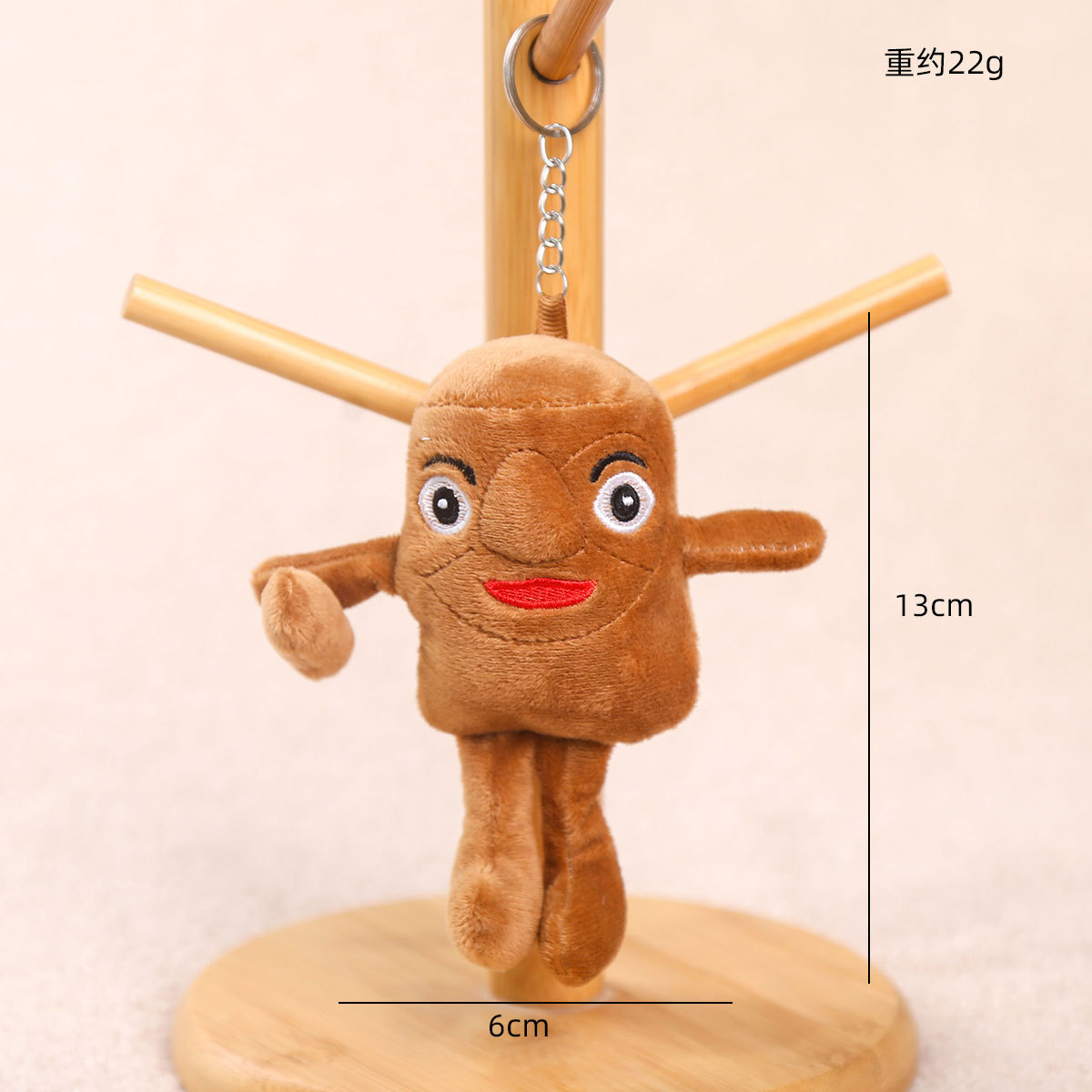 Picture of Ai Shan Hai Jing Tungtung Tungsahur Cross-Border Doll Toy Wooden Stick Plush Keychain Small Pendant