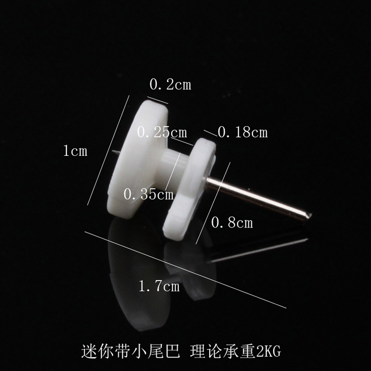 Picture of Round head mini non-mark nail cement nail invisible nail hanging clock card slot hole hanging small round white wall nail single needle wall nail