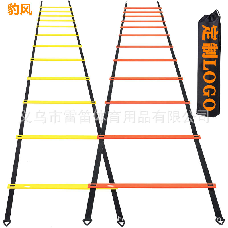Strength Factory Straight Hair Football Training Agility Ladder Step Training Energy Ladder Ladder Speed Ladder Basketball Trainer