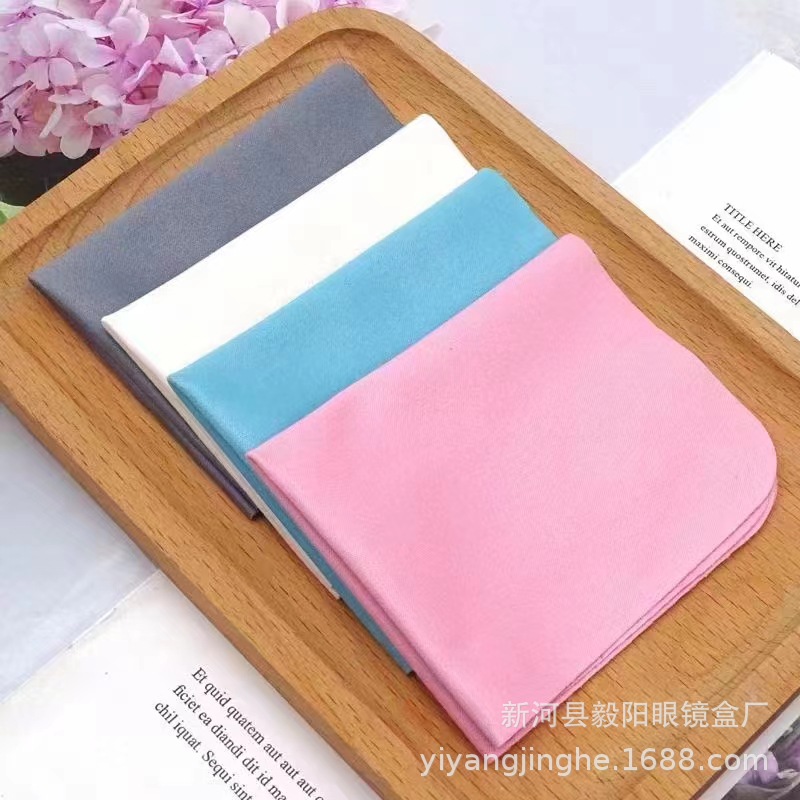Picture of In stock suede glasses cloth ultra-fine fiber wiping cloth lens cloth of various sizes various colors wholesale fixed