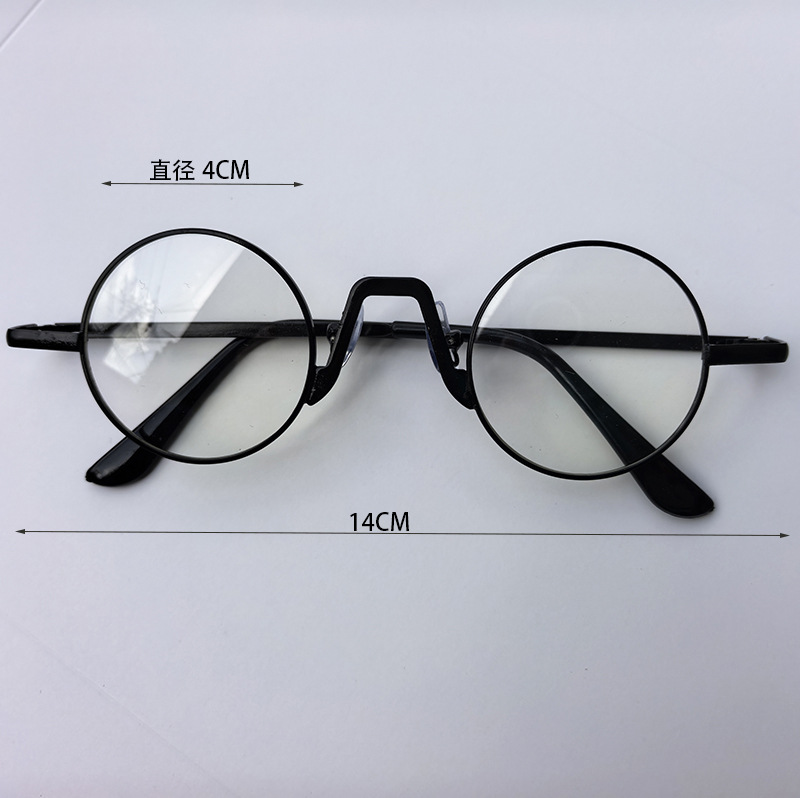 Picture of Factory wholesale dog cat pet glasses creative trend small sunglasses toy cotton doll photo sunglasses