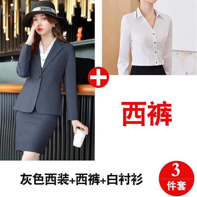 Picture of Professional long-sleeved suit women's suit elegant winter thick fashion hotel front desk work clothes formal wear jewelry shop work clothes