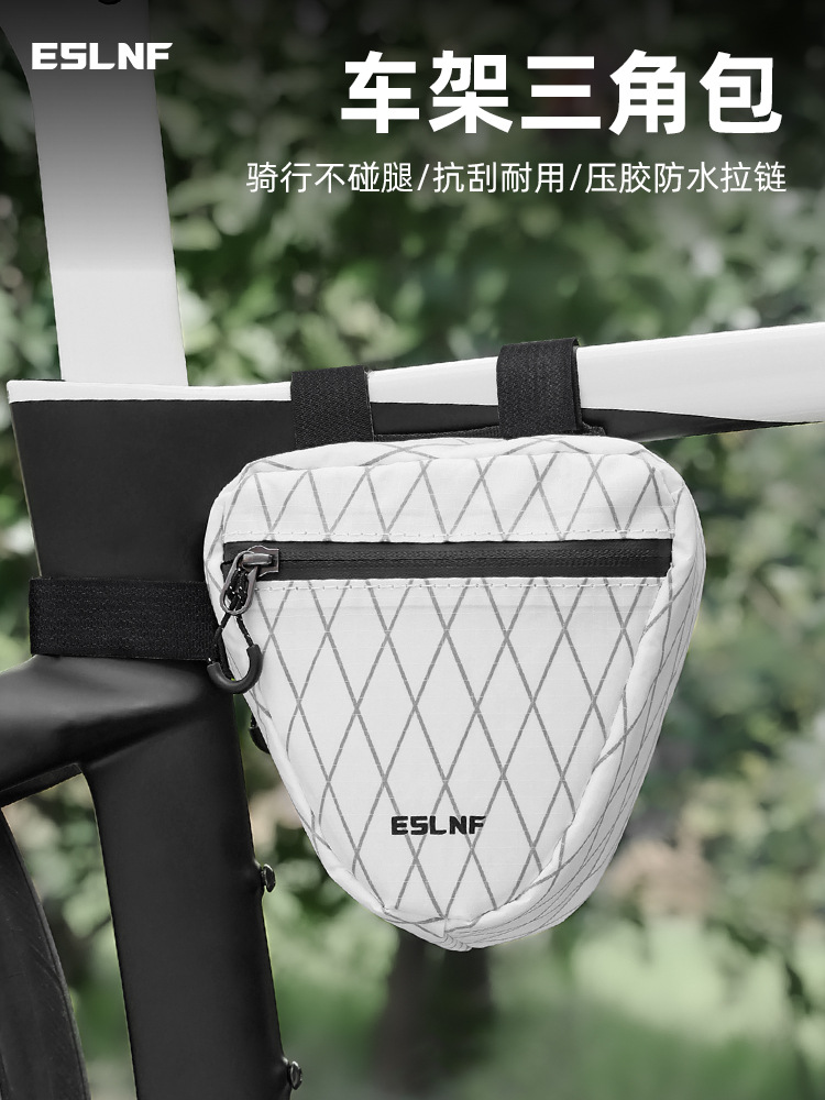 Eslnf Bicycle Bag Front Beam Triangle Bag Narrow Edge Does Not Rub Legs Cycling Bag Upper Tube Bag Large Capacity Cycling Equipment