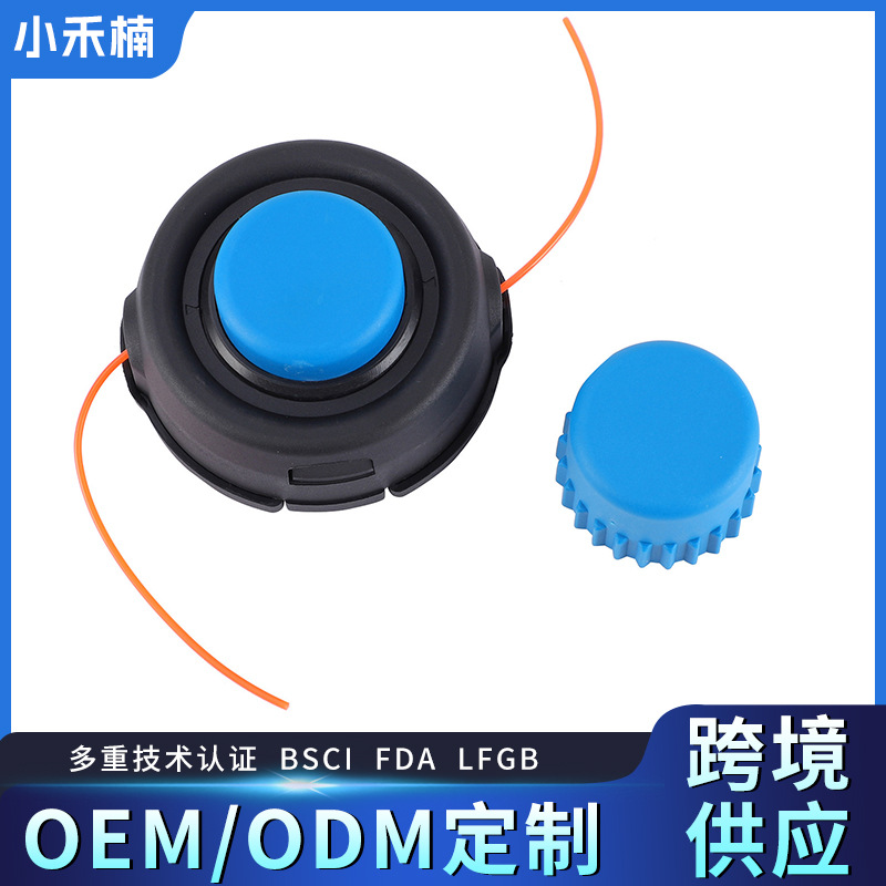 T35 lawn mower accessories multifunctional weeding tray garden tool accessories brush cutter weeding coil head