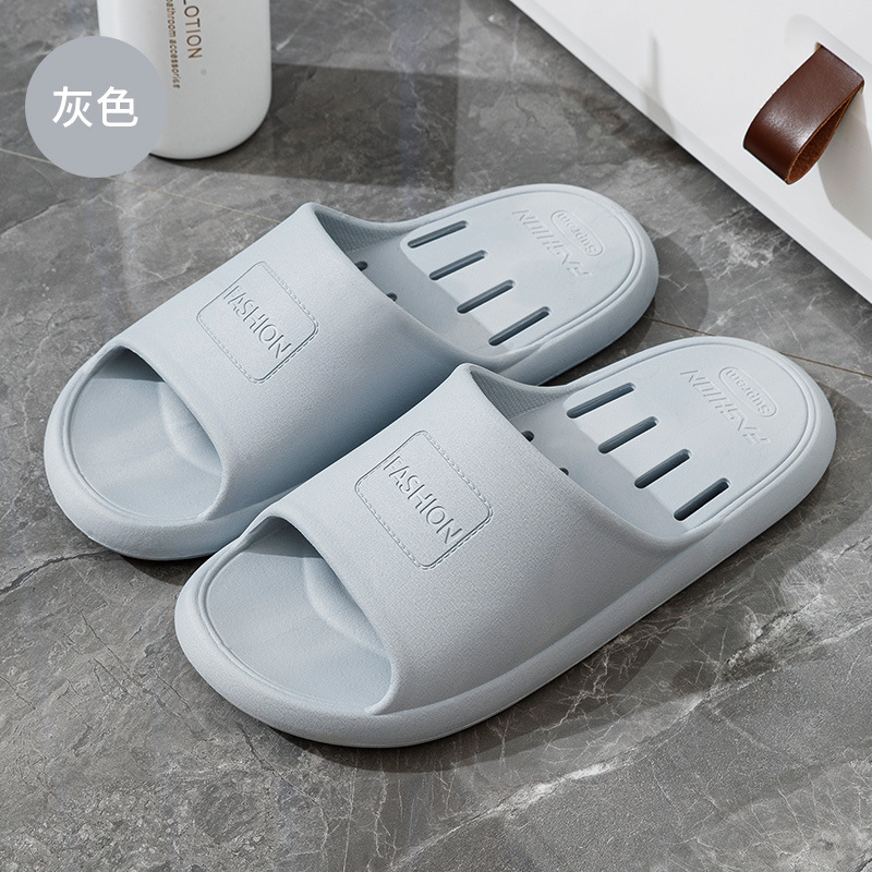 Picture of Summer Bathroom Soft Bottom Slip-on Feeling Slippers Women's Home Indoor Sanitary Hotel Bathing Household Leakage Non-slip Slippers Men's Slippers