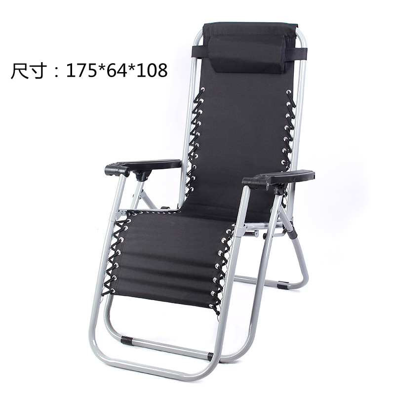 Picture of Outdoor camping beach chair office lunch break chair zero gravity folding recliner for the elderly balcony chair wholesale generation