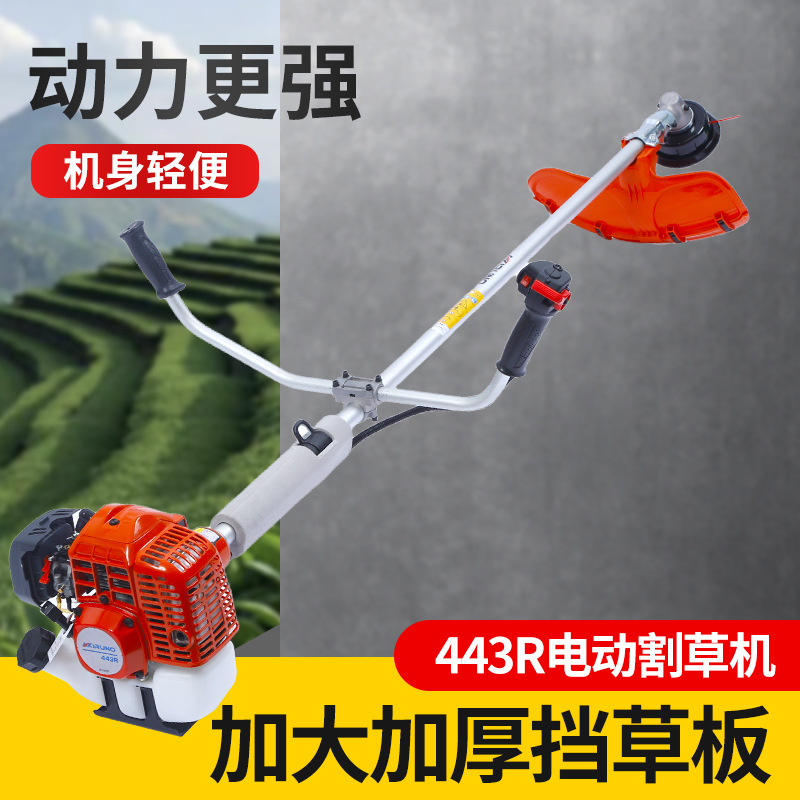 Electric lawn mower small handheld household farm weed cutter lawn mower grass mower portable lawn mower
