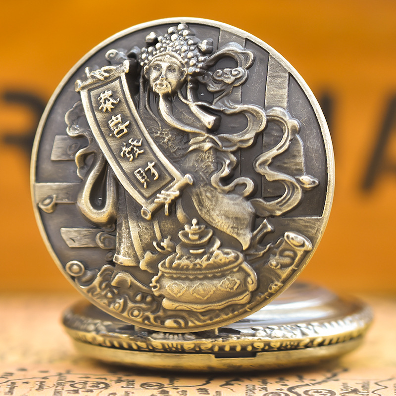 Cross-border Hot Selling Chinese Style Gong Xi Fa Cai Vintage Pocket Watch God of Wealth Tourist Souvenirs Large Pocket Watch Wholesale