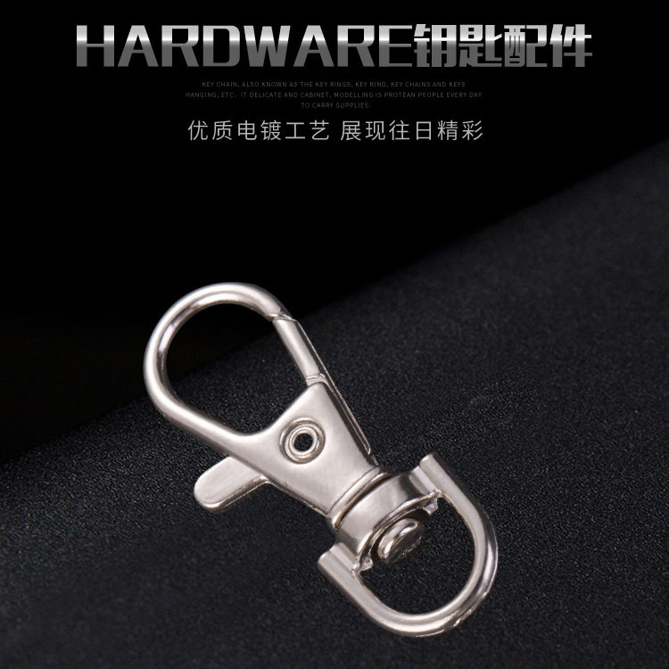 Manufacturer Supplies High-Quality 3.8g Dog Clips, Backpack Clips, Bag Clips, Decorative Clips, Jewelry Clips, Pet Clips