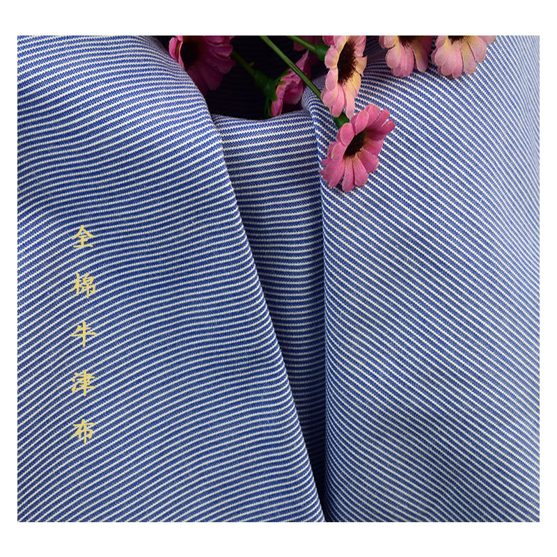 Cotton Oxford sliver men and women shirt fashion dress fabric