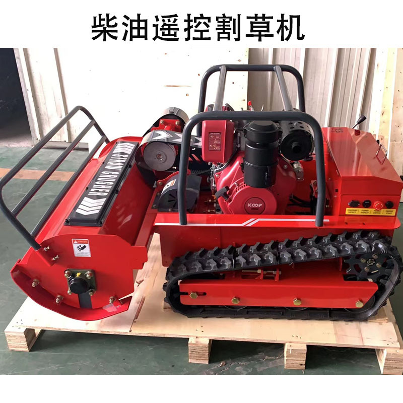 Exported to Europe and the United States diesel remote control lawn mower agricultural orchard dam reclamation lawn mower wholesale crawler lawn mower