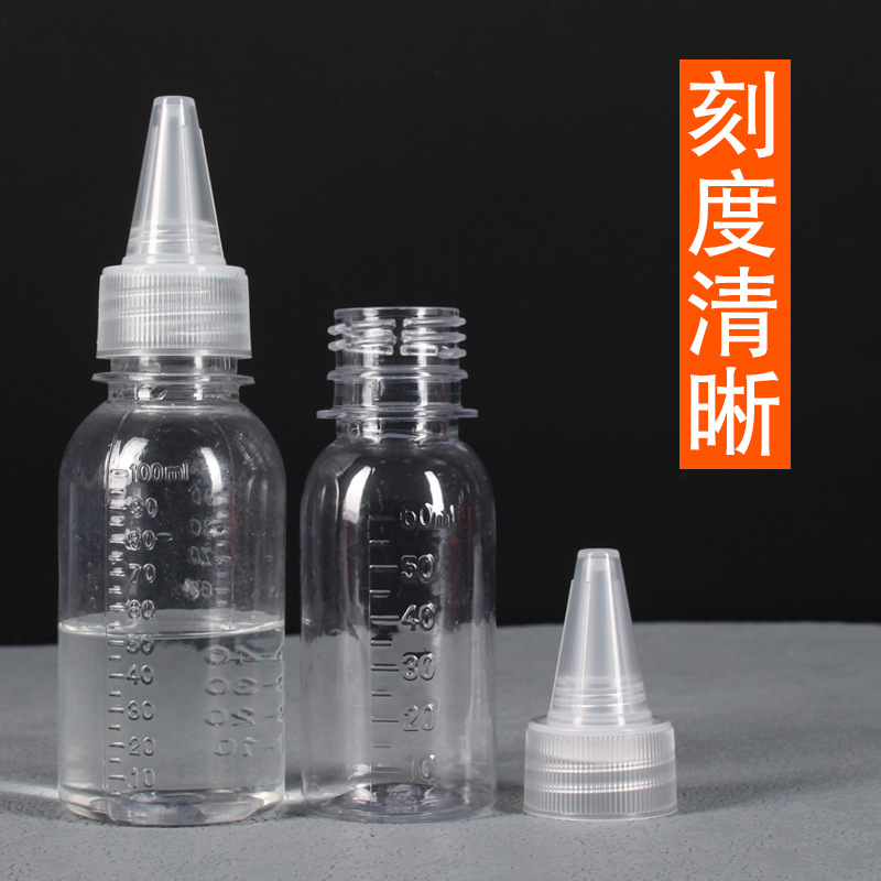 Picture of Scale Pointed Bottle 50 Millitea Plastic Bottling Color Drop Bottle Emulsion Bottling Pigment Bottle Squeeze Bottle