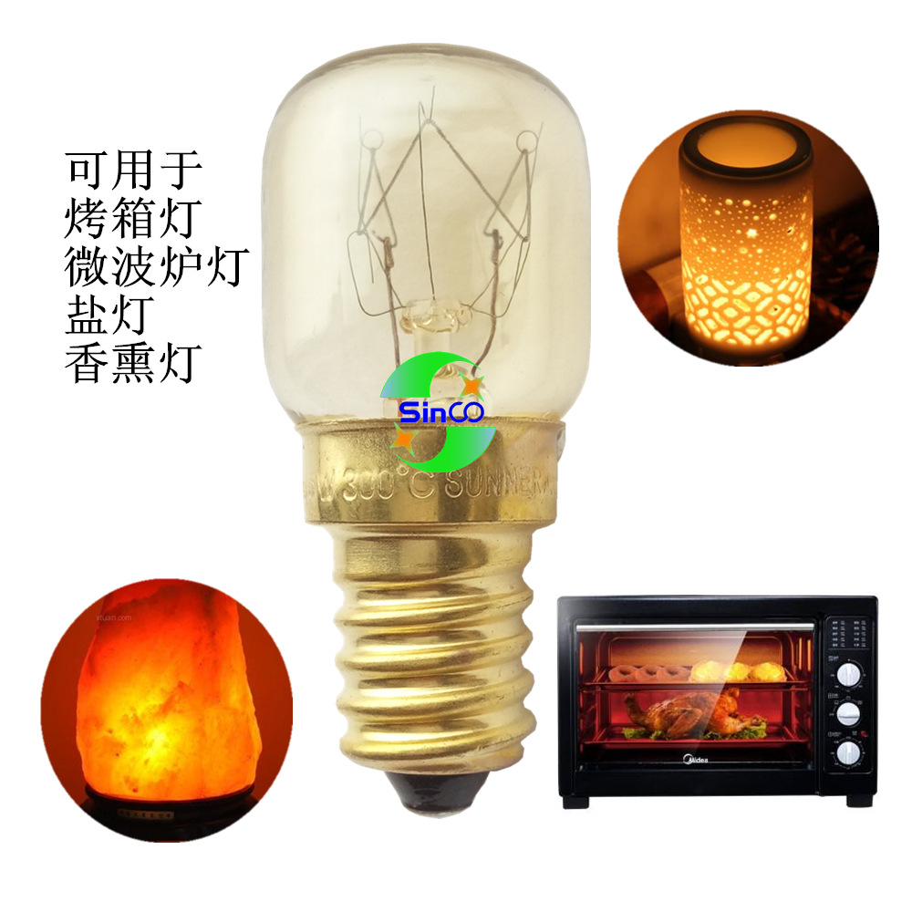 Picture of T22 T25 120V 15W 25W E14 American Brass Oven Salt Lamp High Temperature Microwave Oven Bulb