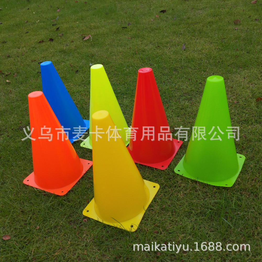 Picture of Football Training Equipment Basketball Training Supplies Marking Bucket Barricade Marking Dish Agile Ladder Agile Training
