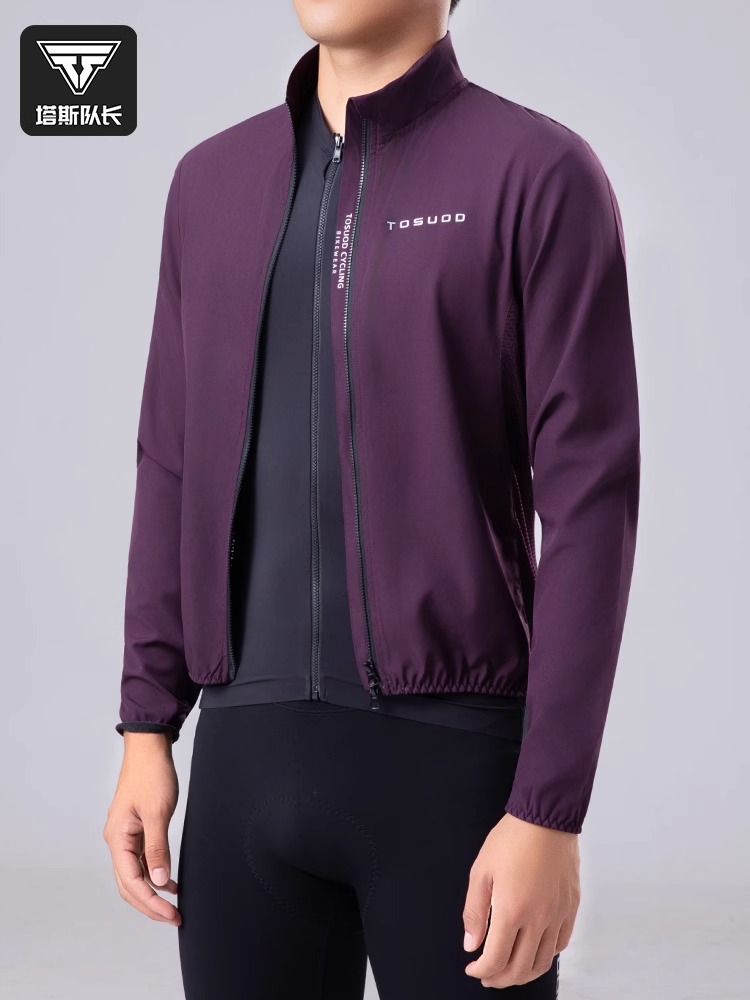 Captain Tas Spring and Summer Cycling Clothing Windproof and Waterproof Long-Sleeved Breathable Road Cycling Windbreaker Jacket for Men and Women