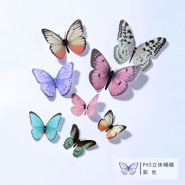 Changyi Wholesale Butterfly Pvc Accessories Jewelry Flower Bouquet Matchinging Materials Florist Flower Shop Packaging Materials