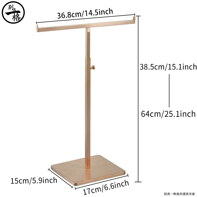 Picture of Manufacturers stainless steel multifunctional tie scarf bag necklace storage display stand clothing store studio soft room