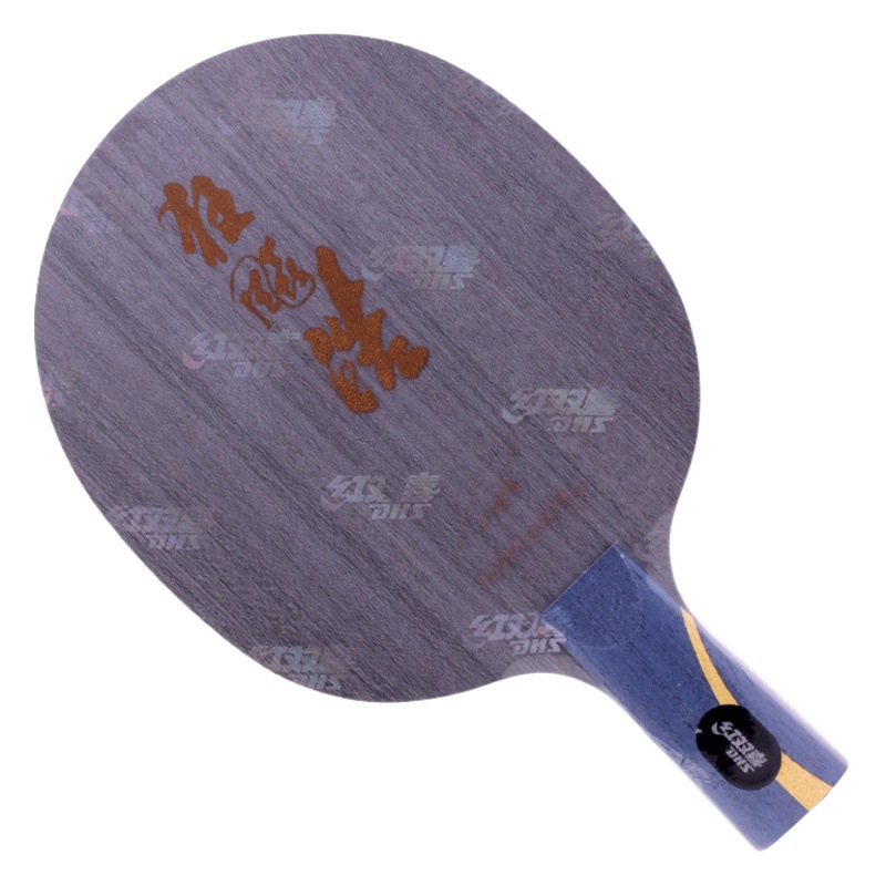 DHS Red Double Happiness Crazy Hao 3 Crazy Hao 2 Original 656 Wang Hao Table Tennis Baseboard Racquet Crazy Hao 3 Straight Horizontal