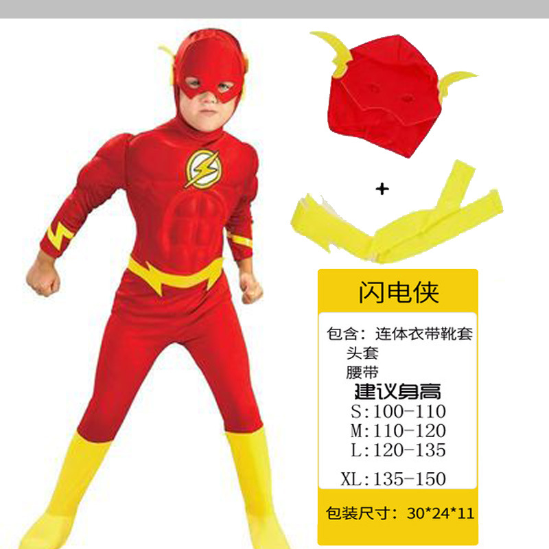 New Kids Superhero Muscle Pack Flash Halloween Dress Up Anime Figure Cosplay Costume