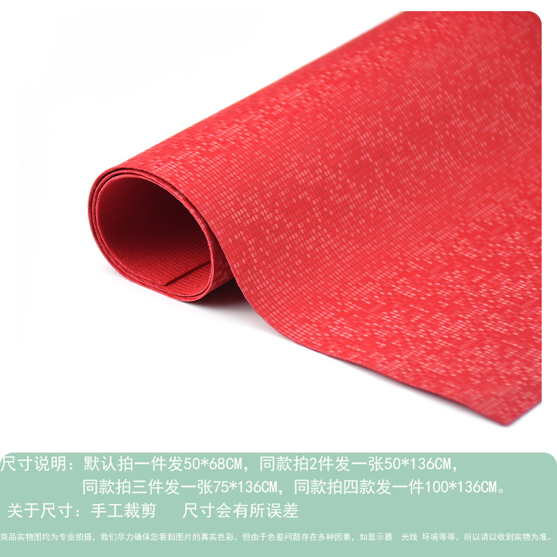 Picture of Photography Props 3D Leather Eco-friendly PU Background Waterproof Laser Leather Small Products Shoe Bags Photography Crazy Purchase