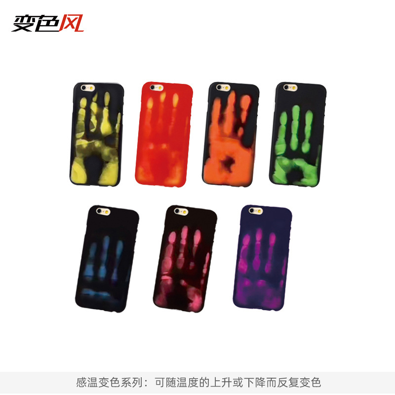 Picture of Temperature-sensitive color-changing leather color-changing PU hand-touched color-changing leather color-changing PU temperature-changing PU heat-sensitive material