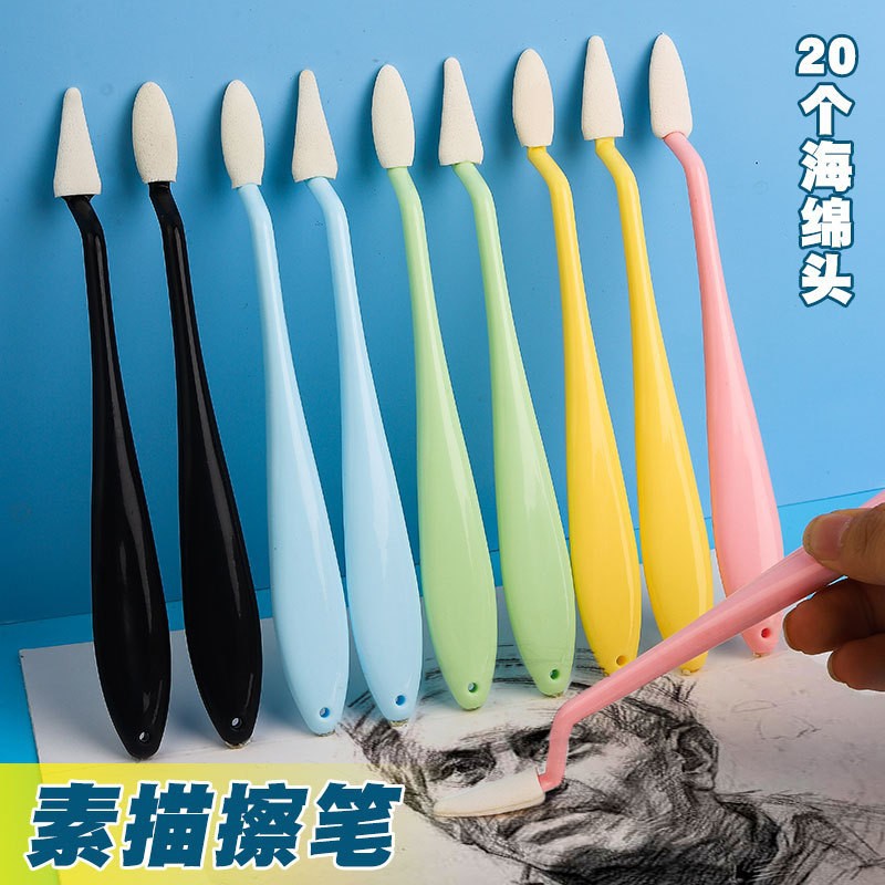 Factory wholesale black sketch wiper with high gloss details rubbing pen student painting sponge scraper for art students