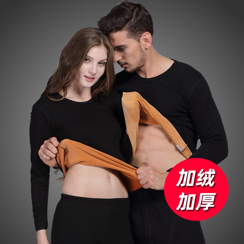 Picture of Thermal Underwear for Men and Women Thickened fleece-lined Double-Layer Integrated Cold-Resistant Autumn Clothes Autumn Trousers Cotton Sweater Winter suit