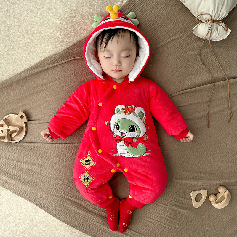 Picture of Baby Autumn and Winter Clothes, Newborn Winter Quilted Fleece-Lined Thickeneded Warm Year of the Snake Baby Jumpsuit Winter Cotton Clothing