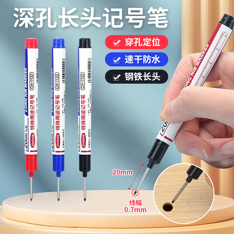 New multicolor deep hole long head marker pen tile deep hole marker pen waterproof quick-drying oil pen woodworking pen wholesale