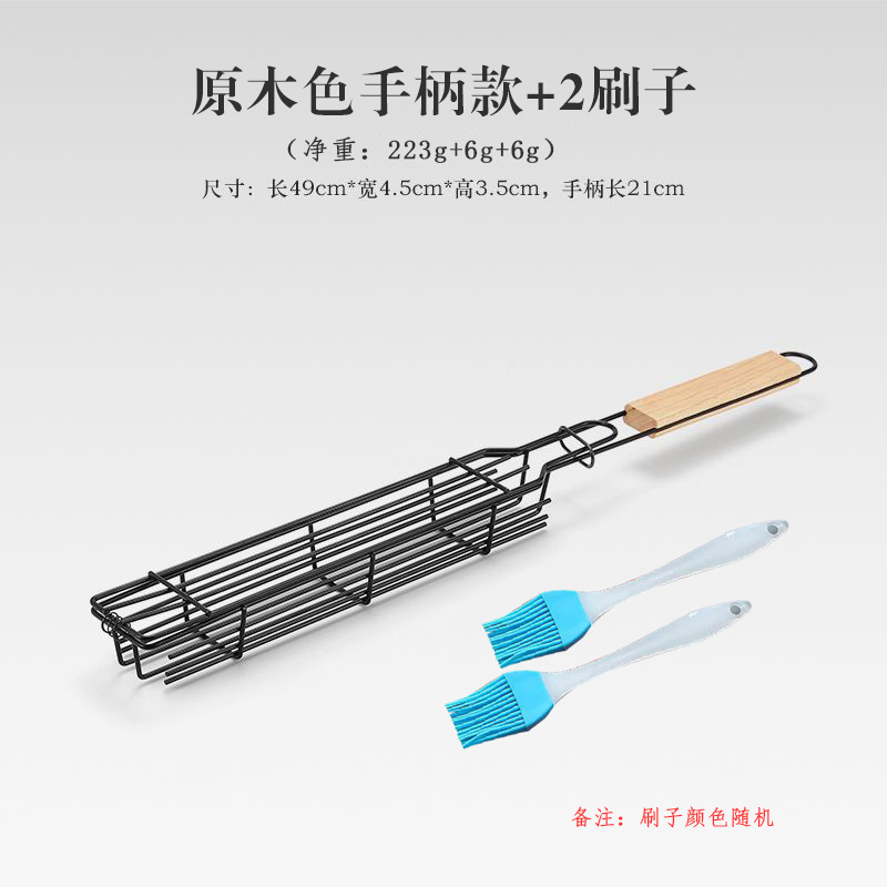 Picture of Fcm Certified Outdoor Wooden Handle Barbecue Cage Camping Style Barbecue Tools Square Barbecue Net Skewers Picnic Bbq Grill