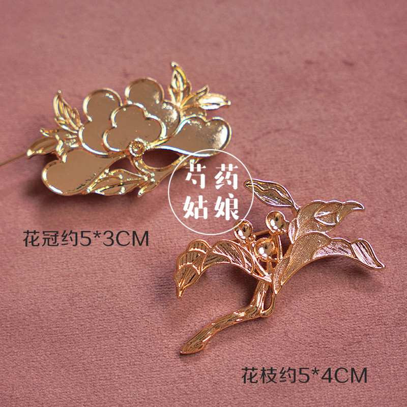 Picture of New Product Mother-Of-Pearl Brooch Jewelry/Intangible Cultural Heritage National Style Dot Green Base Embryo/National Style Holiday Event Handmade DIY Materials