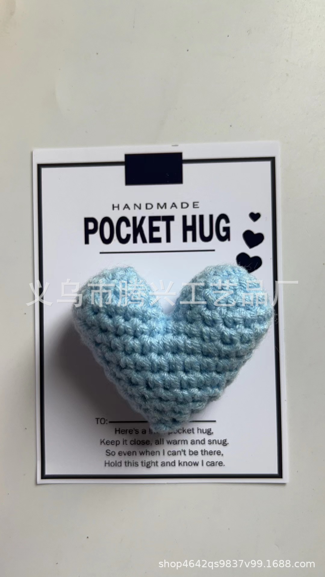 Picture of Crocheted Heart Pocket Hug Crocheted Heart-shaped Pocket love 2024 independent station New