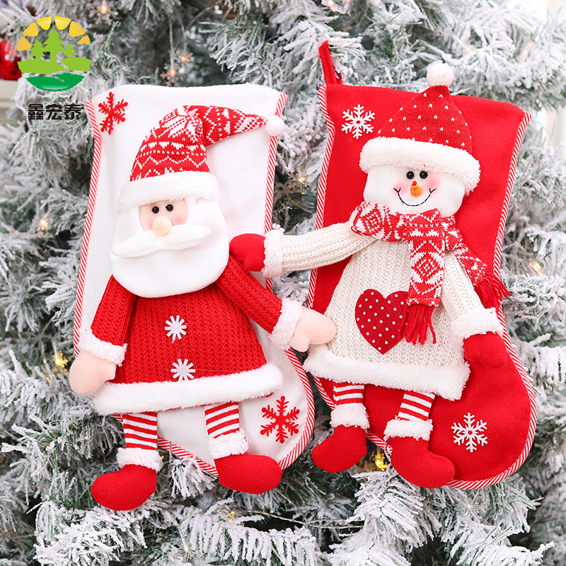 Christmas decorations Christmas socks apple bag Christmas gift socks Santa Claus doll Christmas tree ornaments