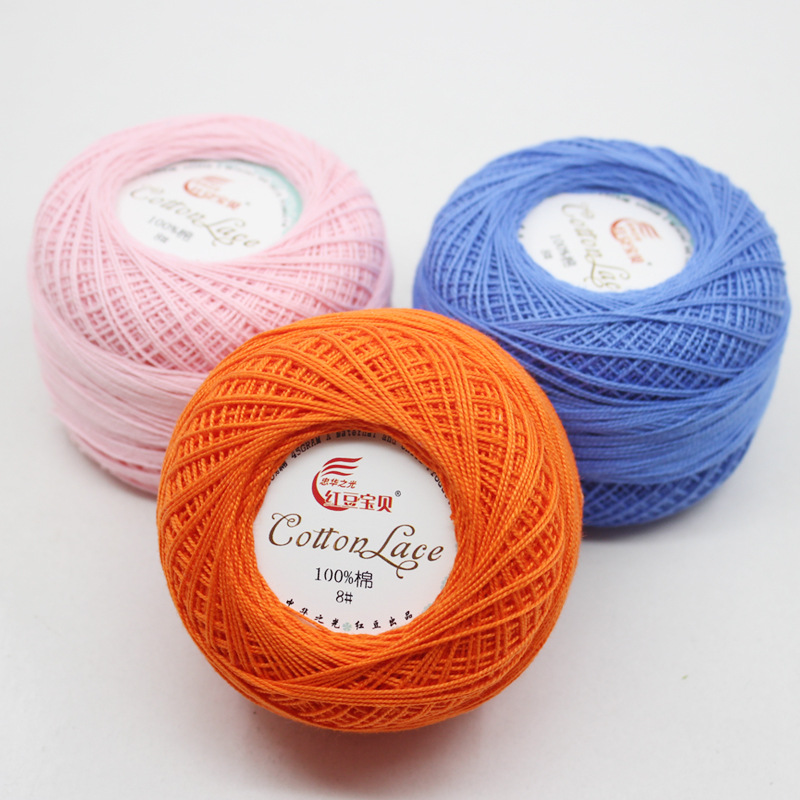 Manufacturer Wholesale 8 # Lace Thread Mercerized Linen Crochet Thread Tablecloth Coaster Fine Cotton Thread Spring and Summer Crochet Thread