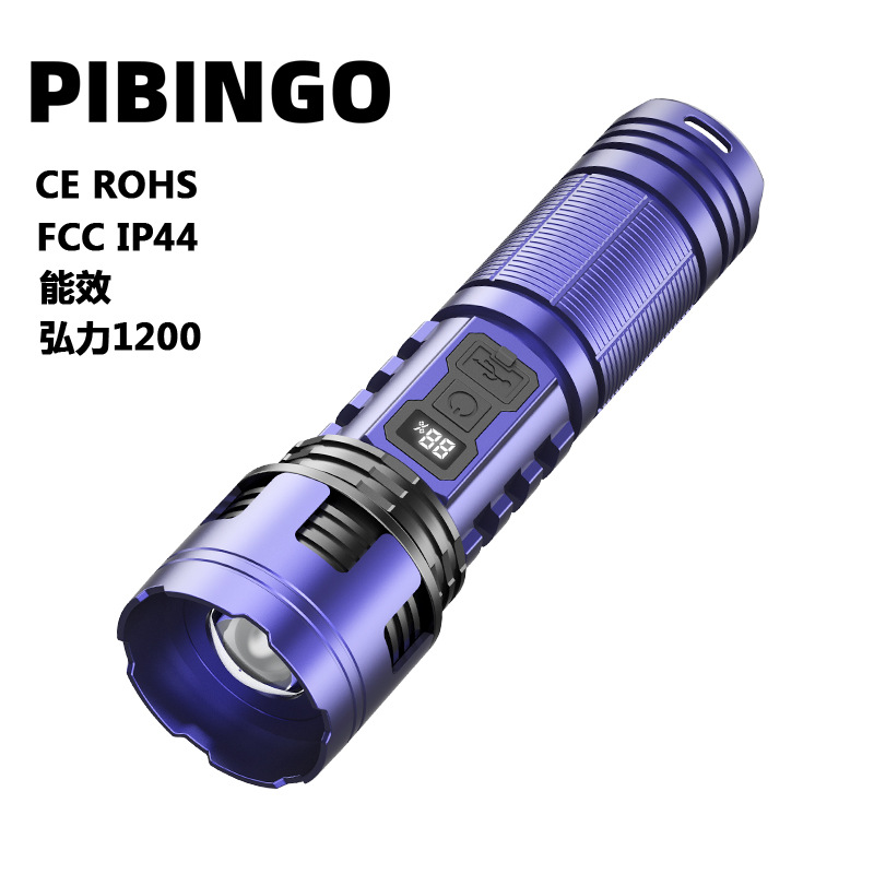 Temu Little Purple Dragon Flashlight Strong Light Charging Durable Super Bright Outdoor Long-Range High-Power Long-Range Long-Life Flashlight
