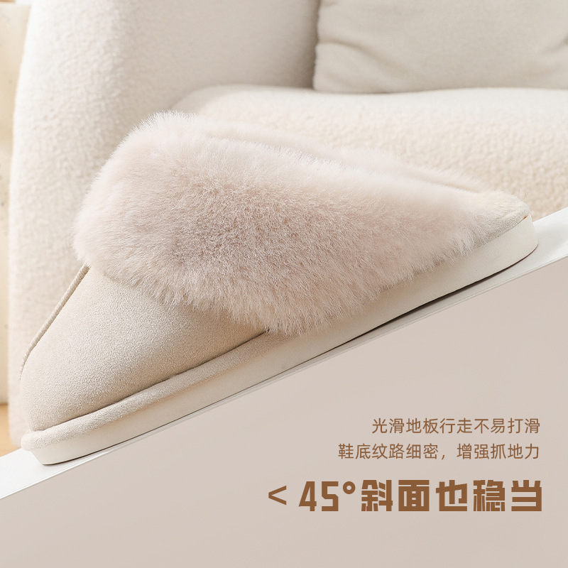 Suede cotton slippers wholesale for women, autumn and winter furry slippers, fleece-lined warm home and indoor winter men's and couples