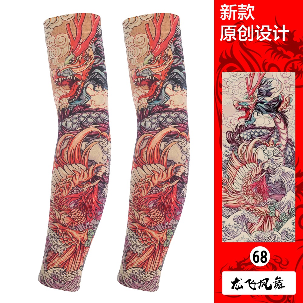 Picture of Ice Silk Tattoo Sleeve Men's Outdoor Driving Sunscreen Sleeve Women's Riding Arm Arm Sleeve Trendy Men's Flower Arm Sleeve